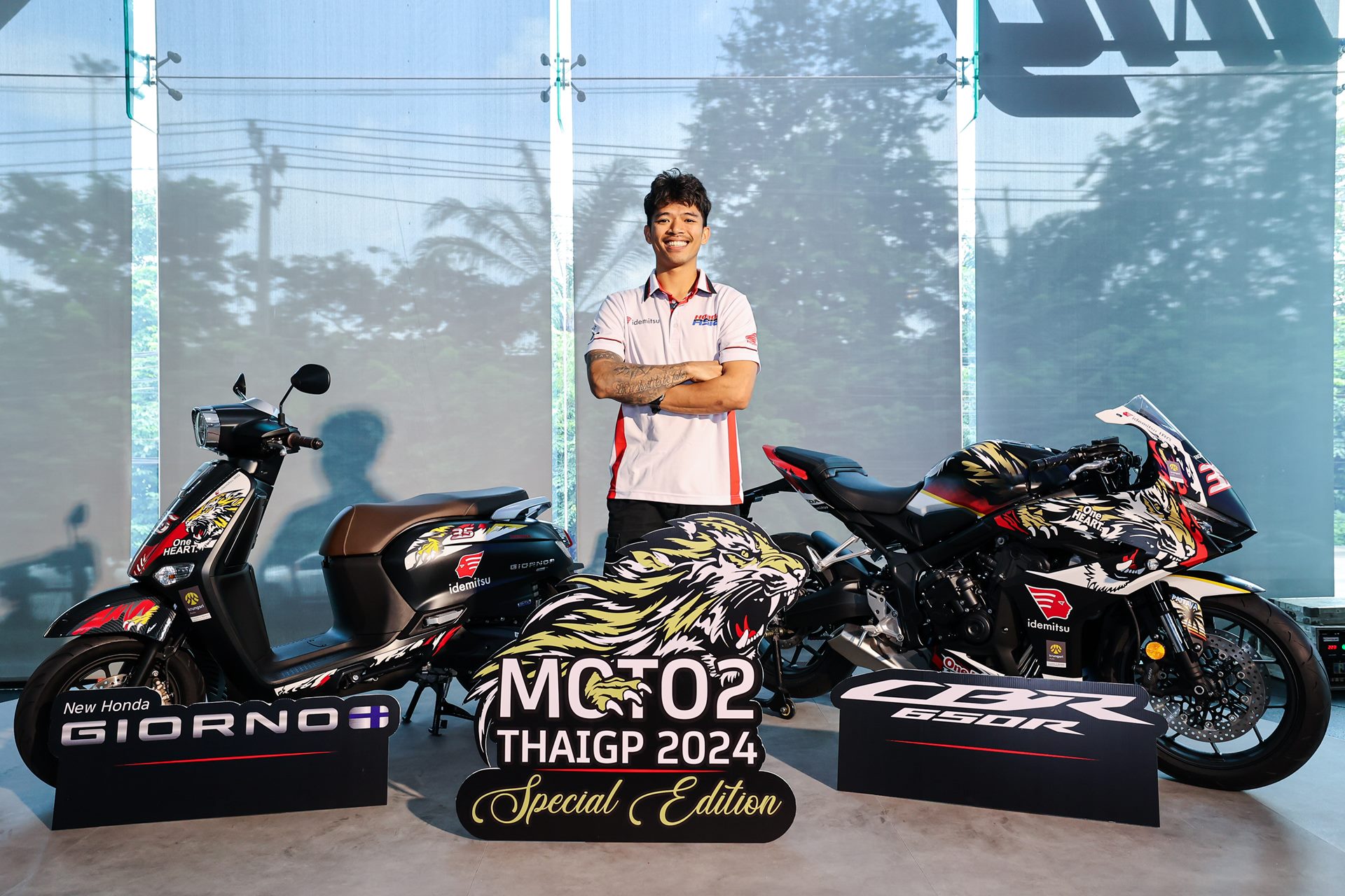 รูปภาพ ฮอนด้า Honda CBR 650R Moto2 ThaiGP 2024 Special Edition ปี 2024