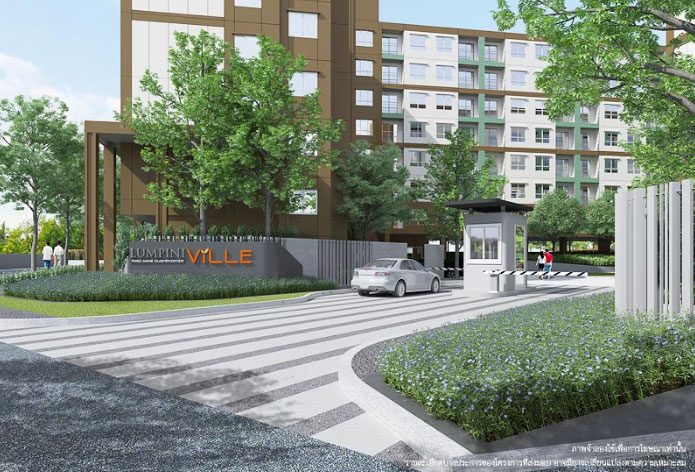 รูปภาพ ลุมพินี วิลล์ พระนั่งเกล้า-ริเวอร์วิว (Lumpini Ville Pranangklao-Riverview)