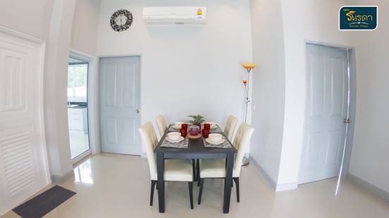 รูปภาพ บ้านรินรดา (Baan Rinrada)