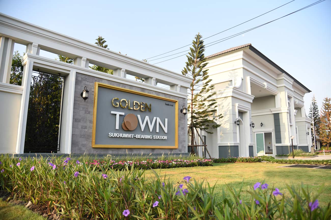 รูปภาพ โกลเด้น ทาวน์ สุขุมวิท-สถานีรถไฟฟ้าแบริ่ง (Golden Town Sukhumvit-Bearing Station)