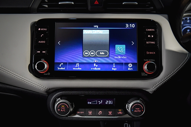 รูปภาพ นิสสัน Nissan Almera V ปี 2022