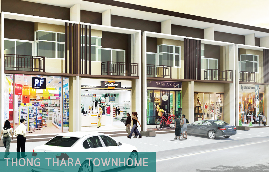 รูปภาพ ธารารมย์ โคราช (Thararom Korat)