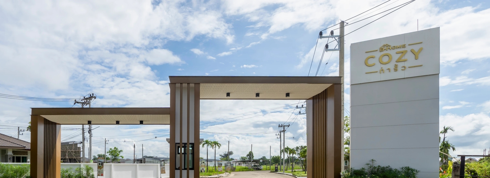 รูปภาพ บีโฮม โคซี่ ท่ารั้ว (B-Home Cozy Tharua)