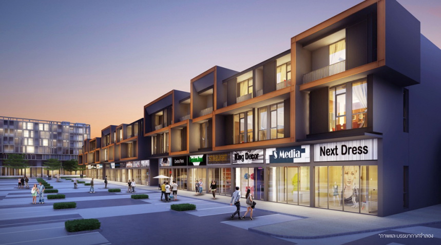 รูปภาพ มิกซ์ ทาวน์ แจ้งวัฒนะ (Mixtown Chaengwattana)