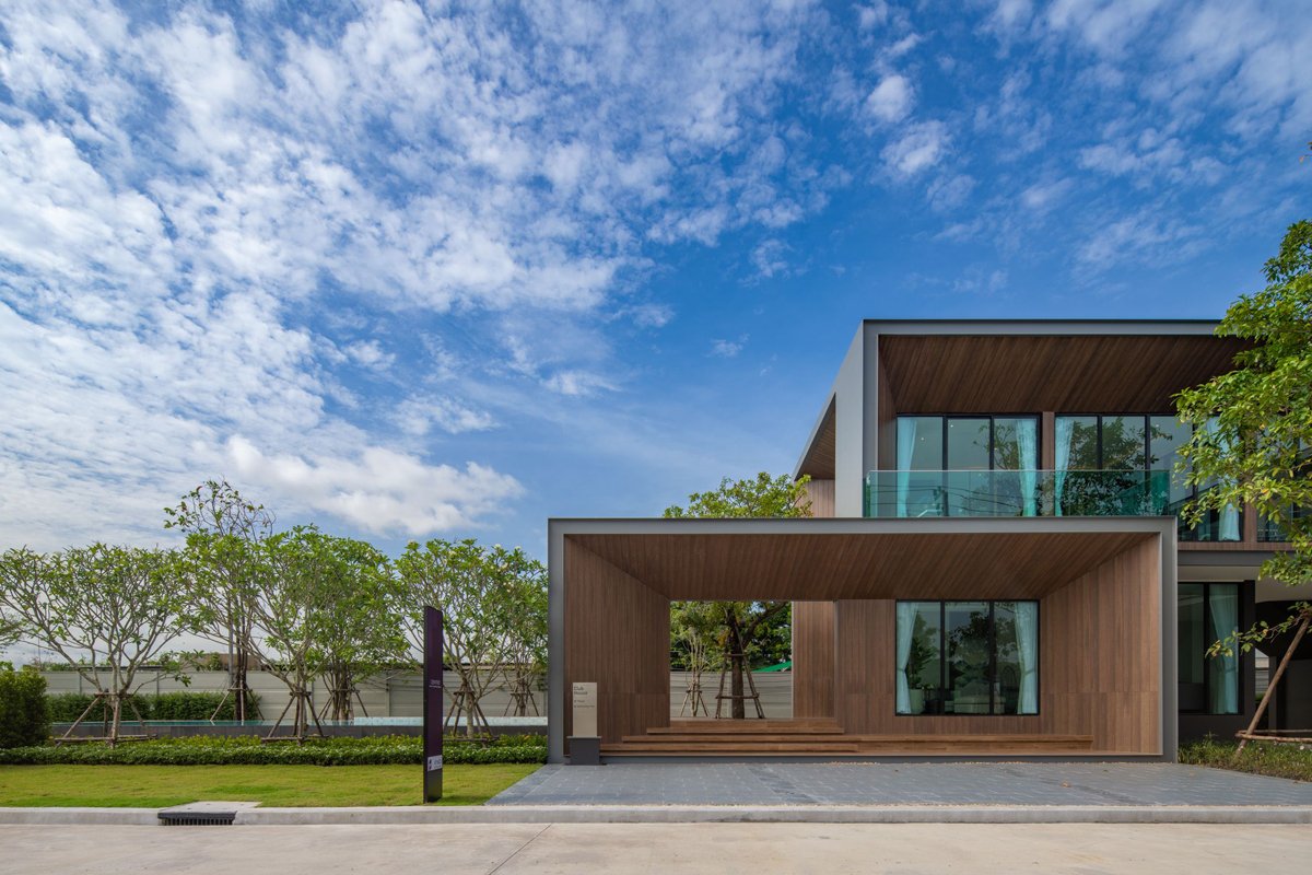 รูปภาพ เซนโทร พระราม 9 - กรุงเทพกรีฑา (Centro Rama 9 - Krungthep Kreetha)