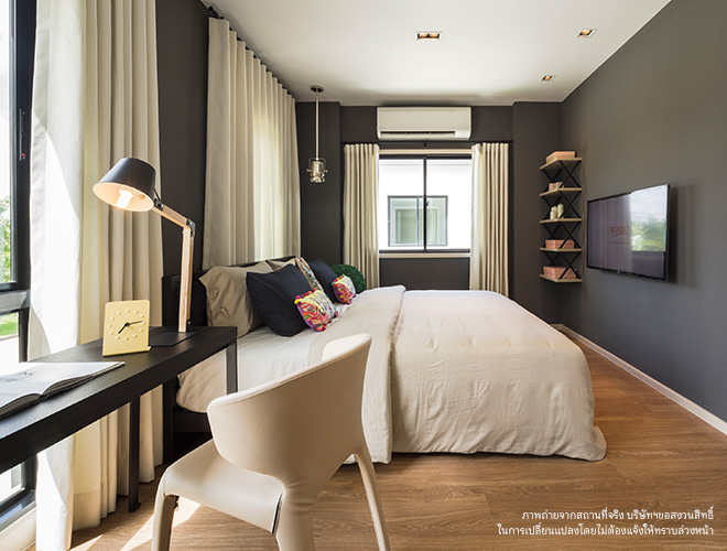 รูปภาพ ไลฟ์ บางกอก บูเลอวาร์ด ราชพฤกษ์ - ปิ่นเกล้า (Life Bangkok Boulevard Ratchapruek-Pinklao)