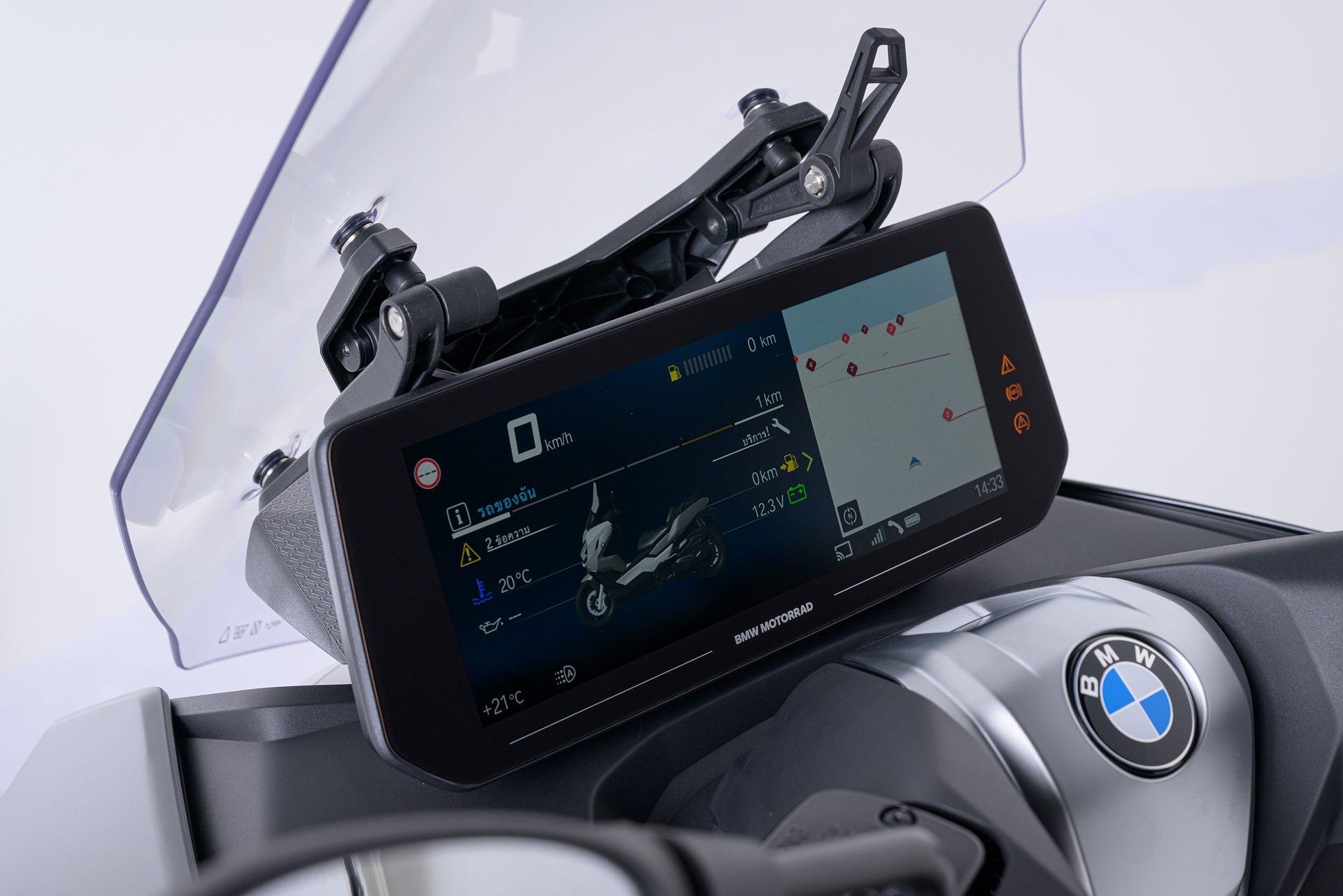รูปภาพ บีเอ็มดับเบิลยู BMW C 400 GT ปี 2025