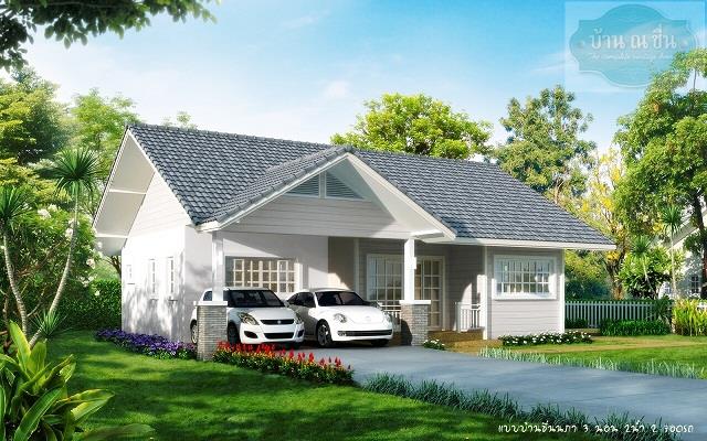 รูปภาพ บ้าน ณ ชื่น (Baan Na Cheun)