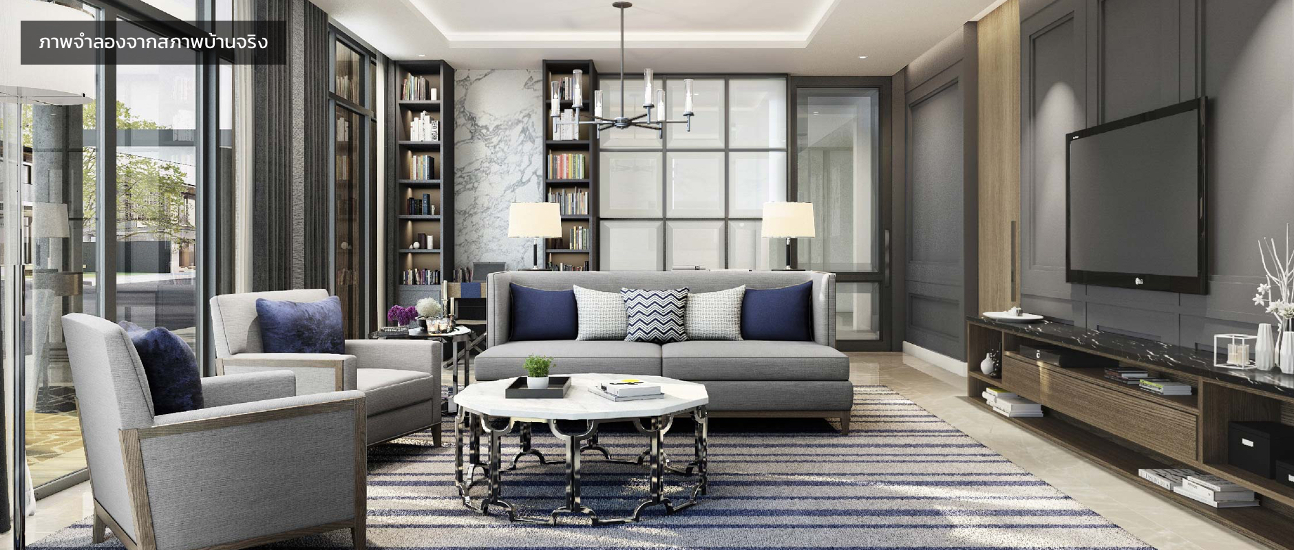 รูปภาพ กุญชร์สิริ บูเลอวาร์ด (Kunsiri Boulevard)