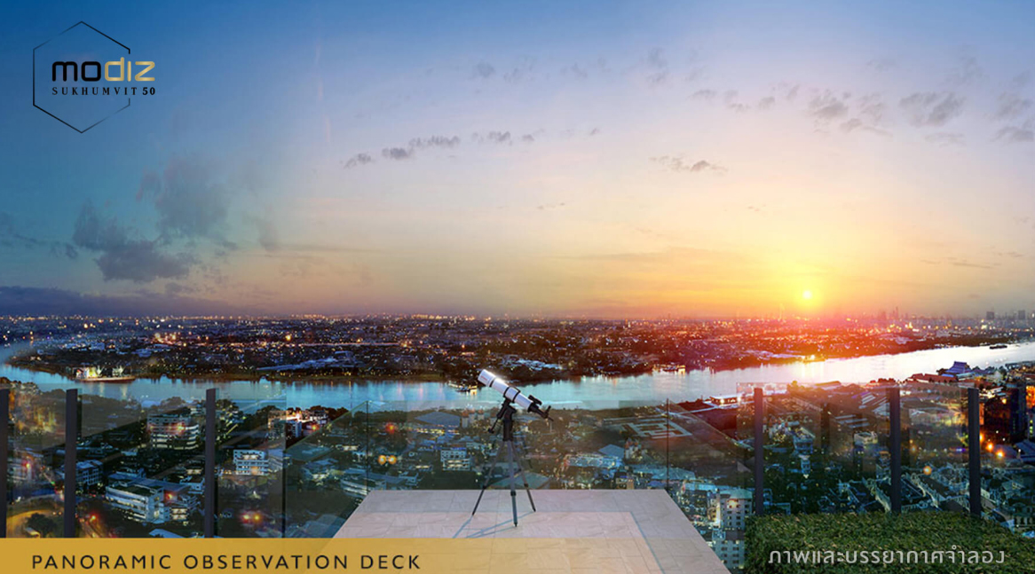 รูปภาพ โมดิซ สุขุมวิท 50 (Modiz Sukhumvit 50)