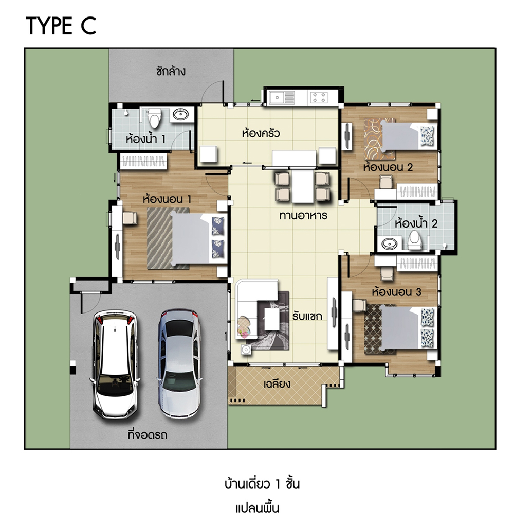 รูปภาพ เนเทอร์ร่า พาร์ค บ้านใหม่-โคกกรวด (Natura Park)