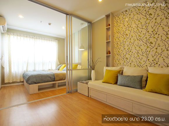 รูปภาพ ลุมพินี เพลส ศรีนครินทร์-หัวหมาก (Lumpini Place Srinakarin-Huamak Station)