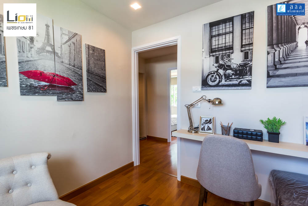 รูปภาพ ไลโอ บลิสซ์ เพชรเกษม 81 (Lio Bliss Petchkasem 81)