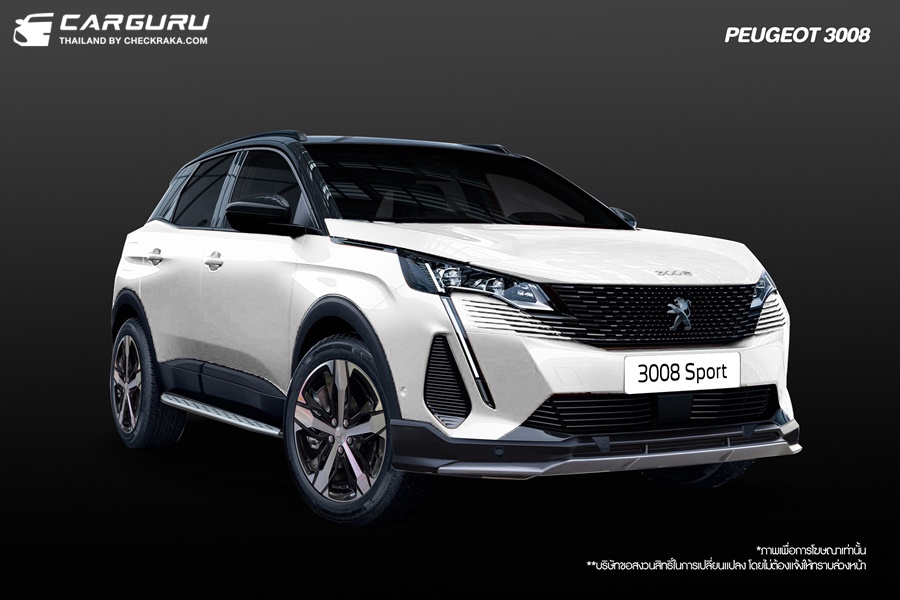 รูปภาพ เปอโยต์ Peugeot 3008 Allure Sport Edition ปี 2022
