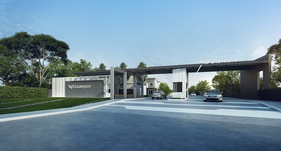 รูปภาพ บ้านพฤกษา รังสิต - บางพูน 2 (Baan Pruksa Rangsit - Bang Phun 2)