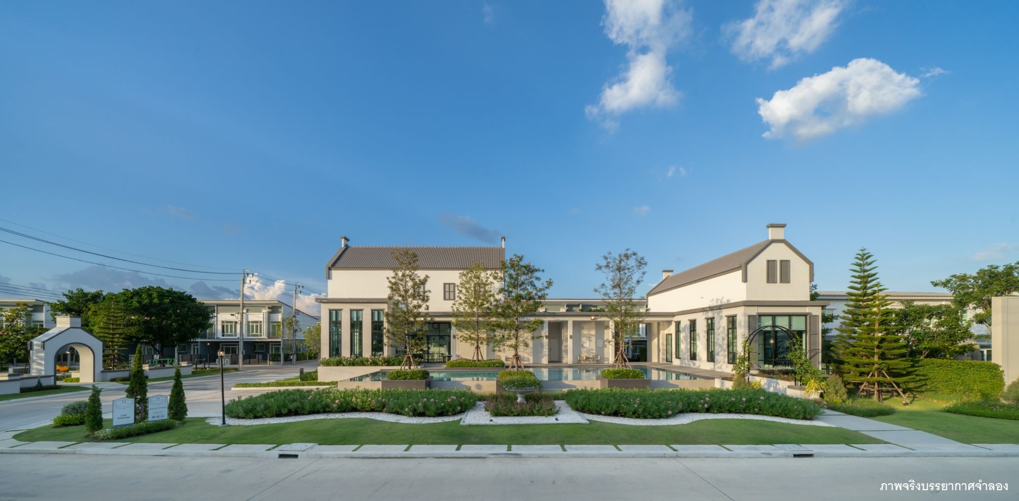 รูปภาพ คิว ดิสทริค บางนา - กิ่งแก้ว (Q District Bangna - Kingkeaw)