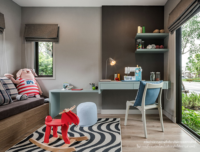 รูปภาพ เพฟ ประชาอุทิศ 90 (PAVE PRACHA UTHIT 90)