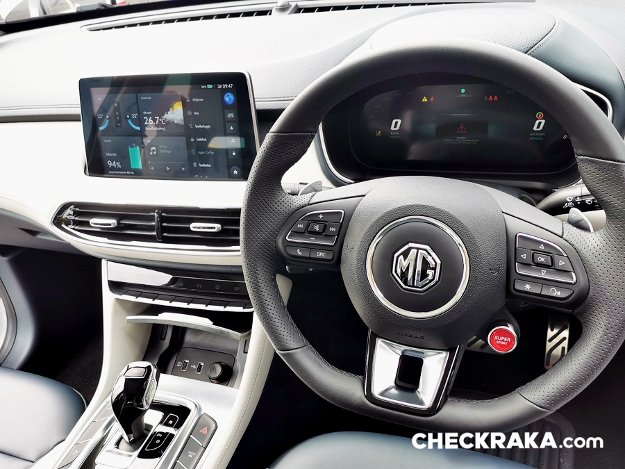 รูปภาพ เอ็มจี MG HS PHEV ปี 2020