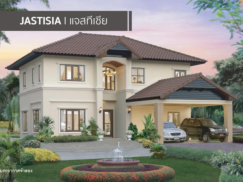 รูปภาพ เนเชอรัลวิลล์ ร่มเกล้า (Natural Ville Romklao)