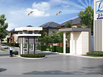 รูปภาพ แลนซีโอ คริป อ่อนนุช-สุวรรณภูมิ (Lanceo CRIB)