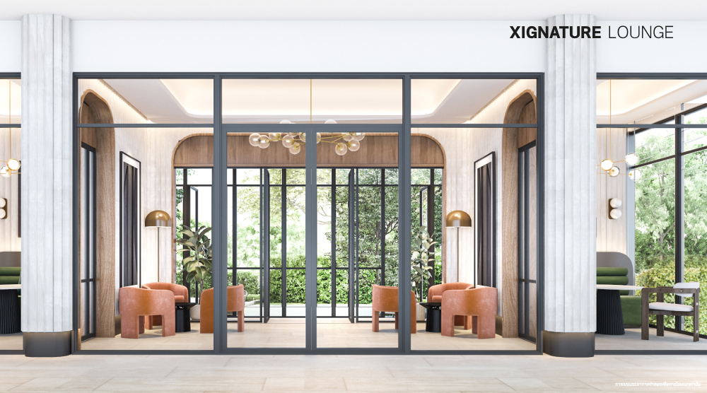 รูปภาพ ซิม พระราม 3 - สุขสวัสดิ์ (XIM Rama 3 - Suksawat)