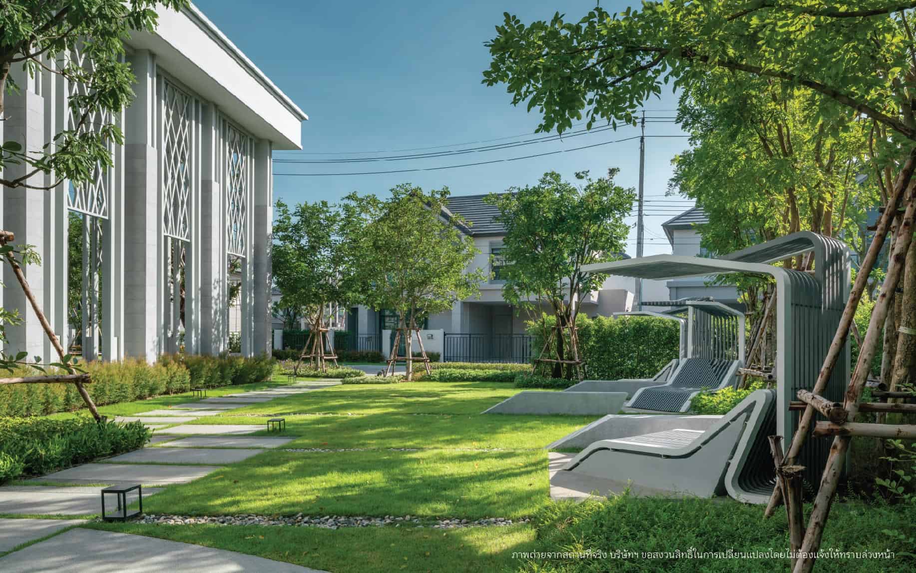 รูปภาพ บางกอก บูเลอวาร์ด พระราม 5 (Bangkok Boulevard Rama 5)