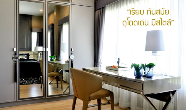 รูปภาพ ดีญ่า วาเล่ย์ สันกำแพง เชียงใหม่ (Diya Valley Sankampang)