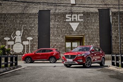 รูปภาพ เอ็มจี MG HS (C) 2019 ปี 2019