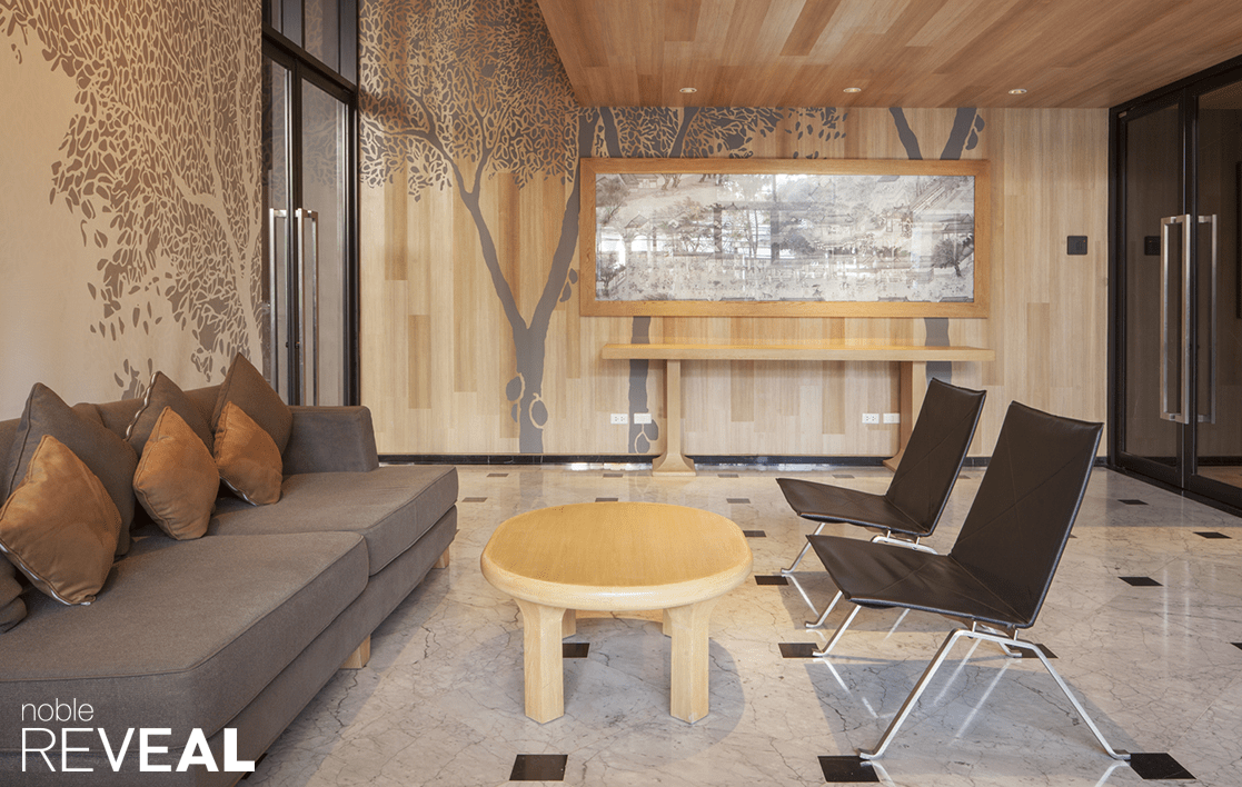 รูปภาพ โนเบิล รีวีล (Noble Reveal)