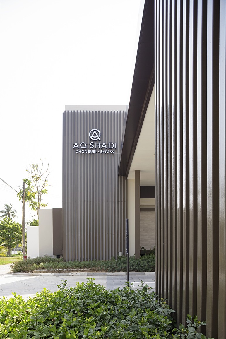 รูปภาพ เอคิว เชดิ  ชลบุรี - บายพาส (AQ Shadi Chonburi-Bypass)