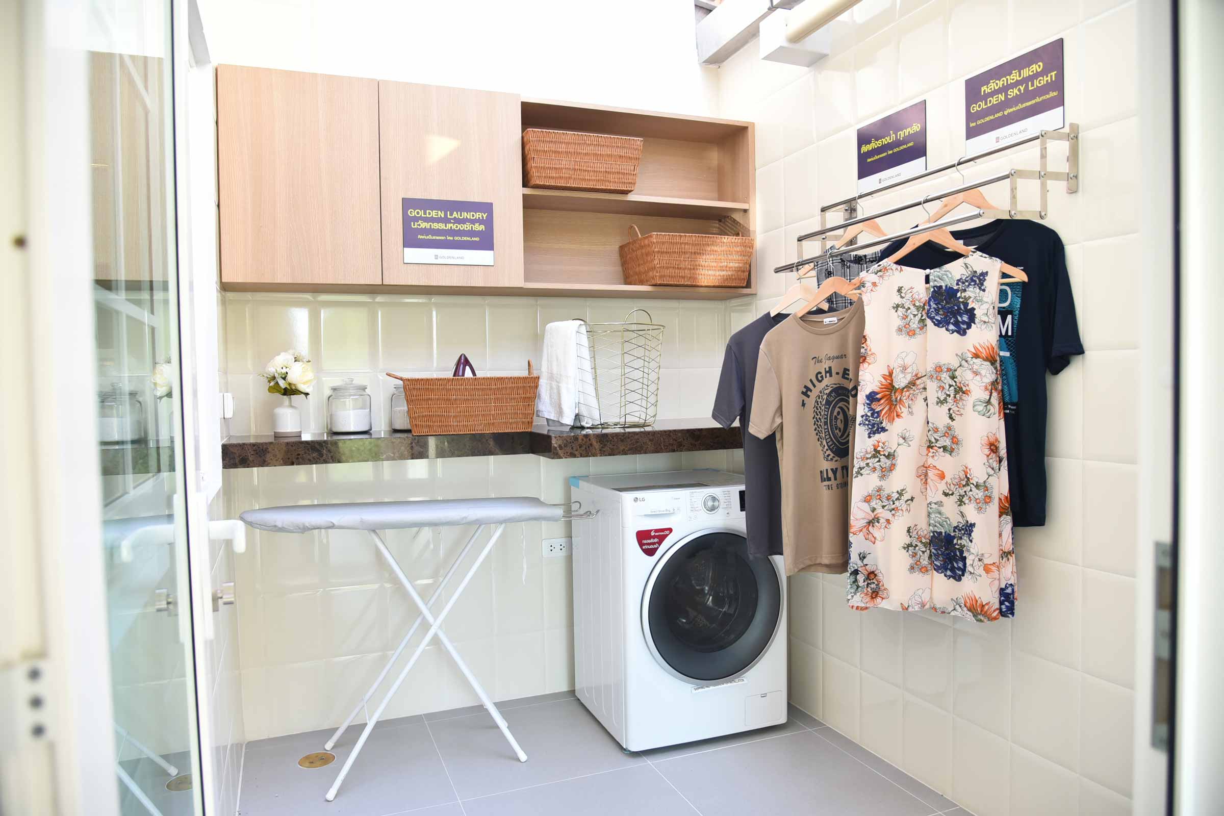 รูปภาพ โกลเด้น ทาวน์ ๓ ลาดพร้าว-เกษตรนวมินทร์ (Golden Town ๓ Ladpraw - Kaset Nawamin)