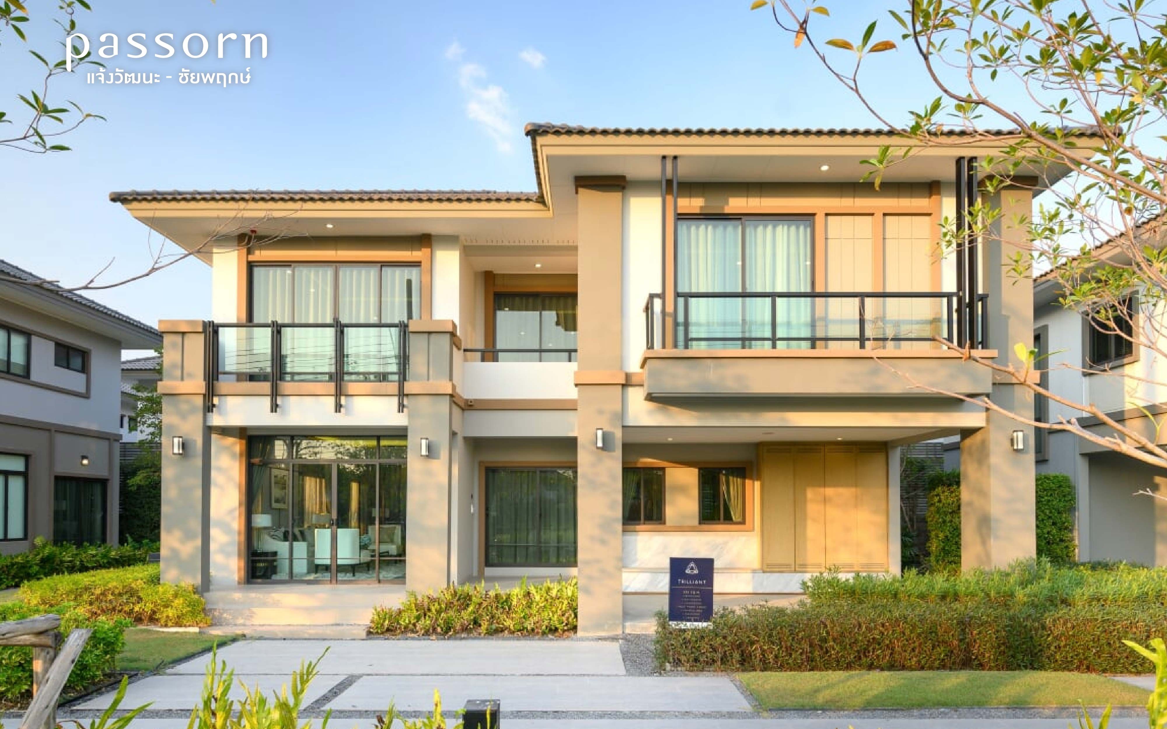 รูปภาพ ภัสสร แจ้งวัฒนะ - ชัยพฤกษ์ (Passorn Chaengwattana - Chaiyaphruek)