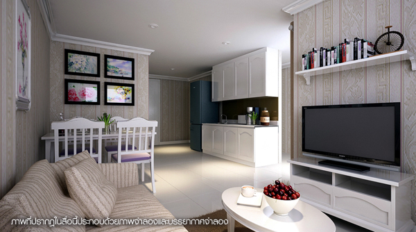 รูปภาพ ดิ เอ็นเนอร์จี้ หัวหิน (The Energy Hua Hin)