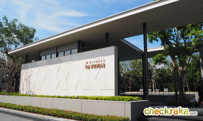 รูปภาพ บ้านกลางเมือง คลาสเซ่ เอกมัย - รามอินทรา (Baan Klang Muang Classe Ekkamai - Ramintra)