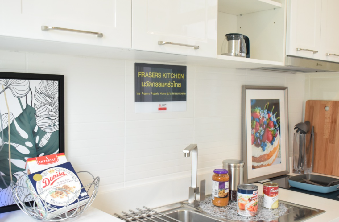 รูปภาพ โกลเด้น ทาวน์ ๒ รามอินทรา-วงแหวน (Golden Town 2 Ranintra - Wongwaen)