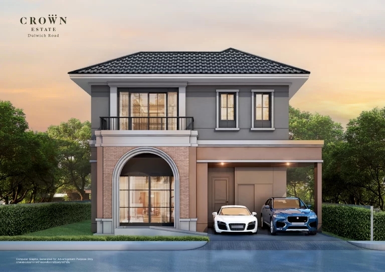 รูปภาพ คราวน์ เอสเตท ดัลลิช โร้ด (Crown Estate Dulwich Road)
