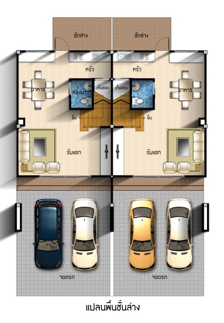 รูปภาพ เดอะ มิราเคิล พลัส ราชพฤกษ์ - จรัญฯ 13 (The Miracle Plus Ratchapruek - Charan)