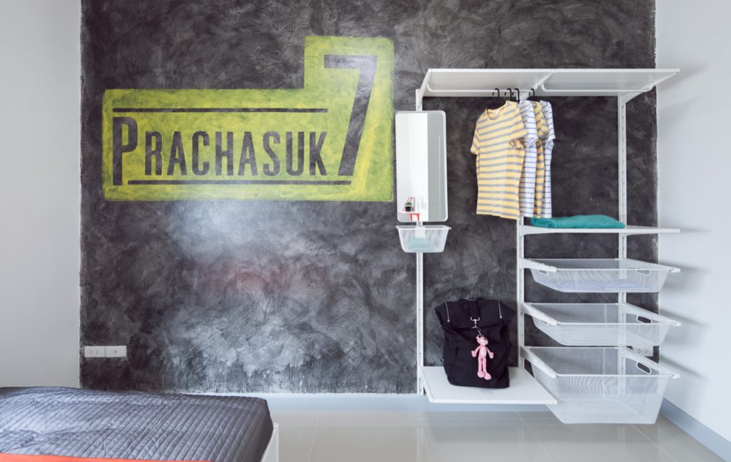 รูปภาพ บ้านประชาสุข 7 ฉะเชิงเทรา (Prachasuk 7)