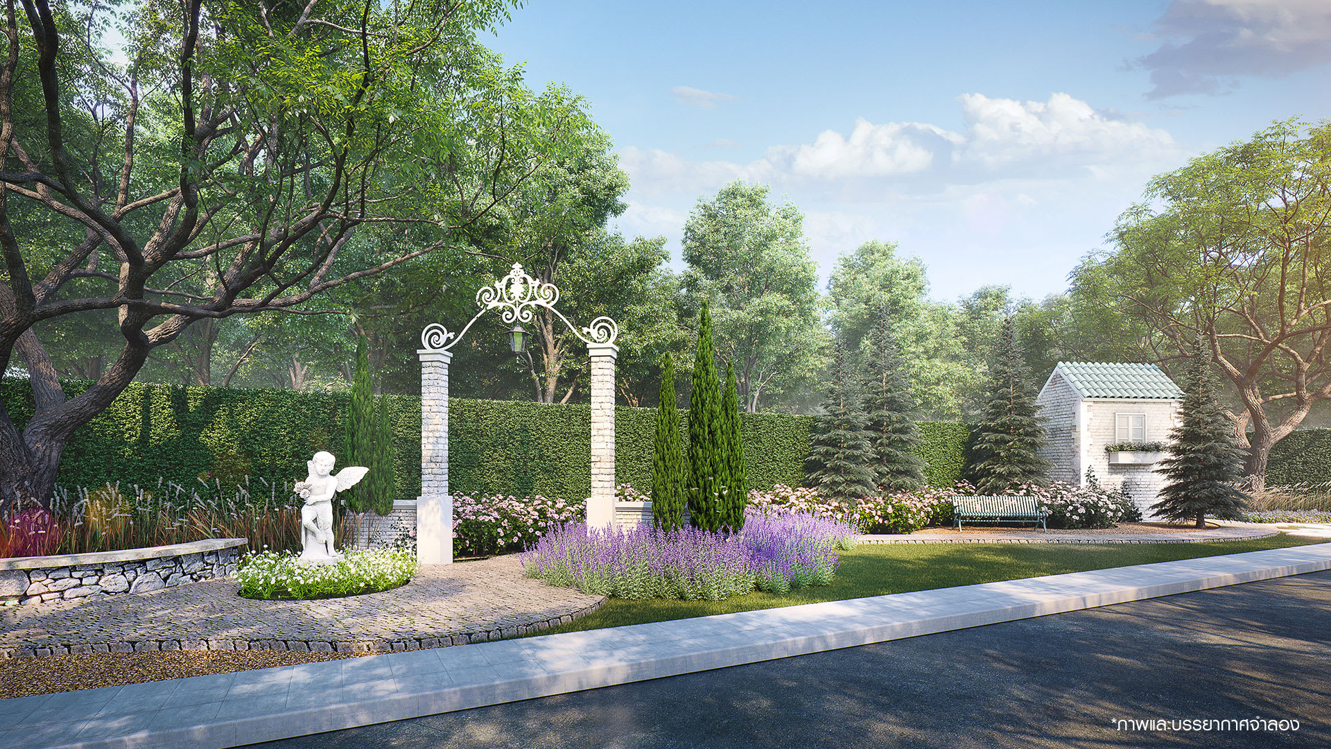 รูปภาพ อินดี้ 4 บางนา กม.7 (Indy 4 Bangna km.7)