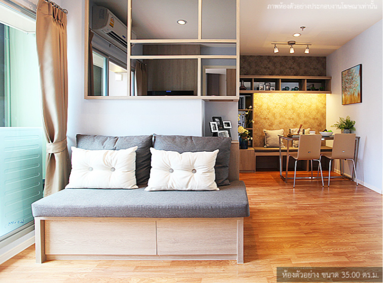 รูปภาพ ลุมพินี พาร์ค เพชรเกษม 98 เฟส 2 (Lumpini Park Phetkasem 98 Phase 2)