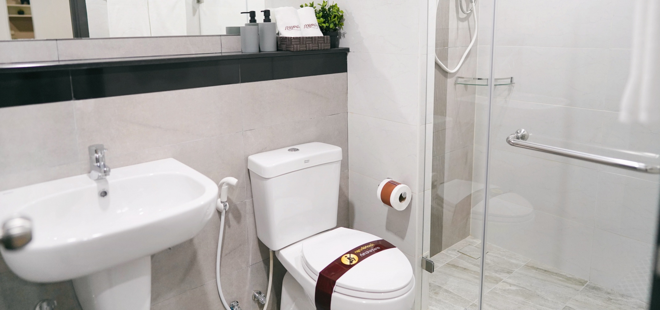 รูปภาพ วันพลัส มหิดล 5 (One Plus Mahidol 5)