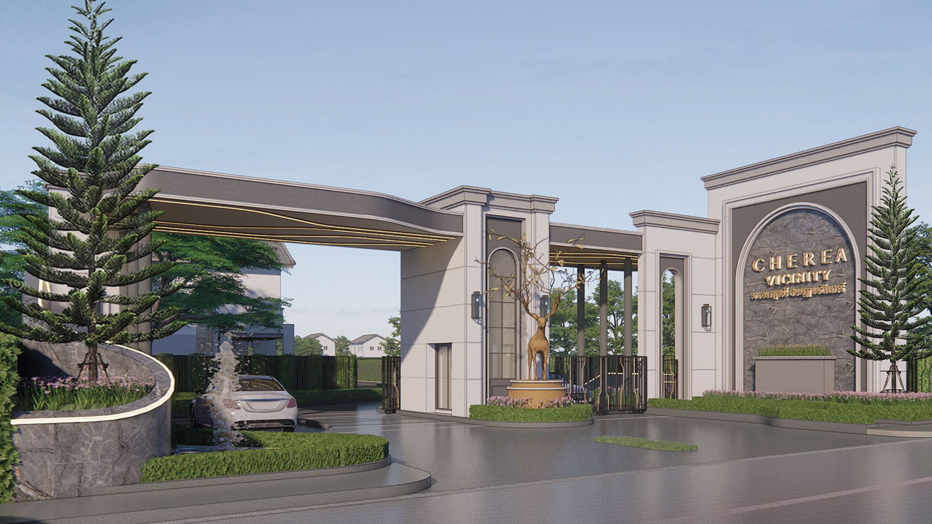 รูปภาพ เฌอเรีย วิซินิตี้ ราชพฤกษ์-เจษฎาบดินทร์ (CHEREA VICINITY Ratchaphruek-Jetsadabodin)