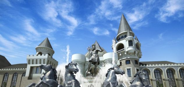 รูปภาพ มาย โอโซน (My Ozone)