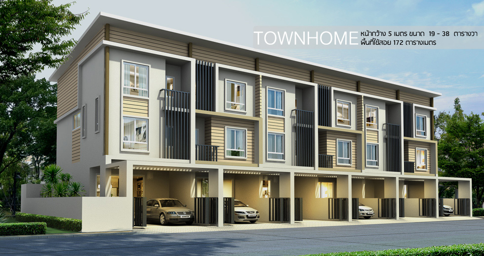 รูปภาพ เดอะริช บิซ โฮม สุขุมวิท 105 (The Rich Biz Home @Sukhumvit 105)