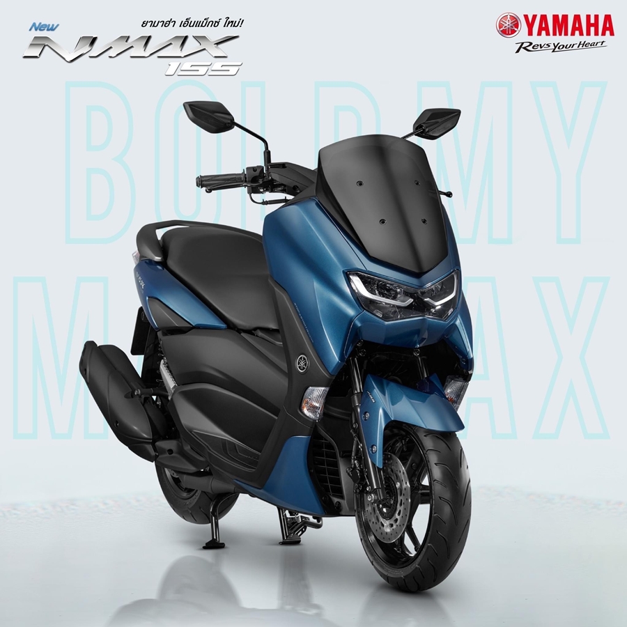 รูปภาพ ยามาฮ่า Yamaha NMAX TCS ปี 2023