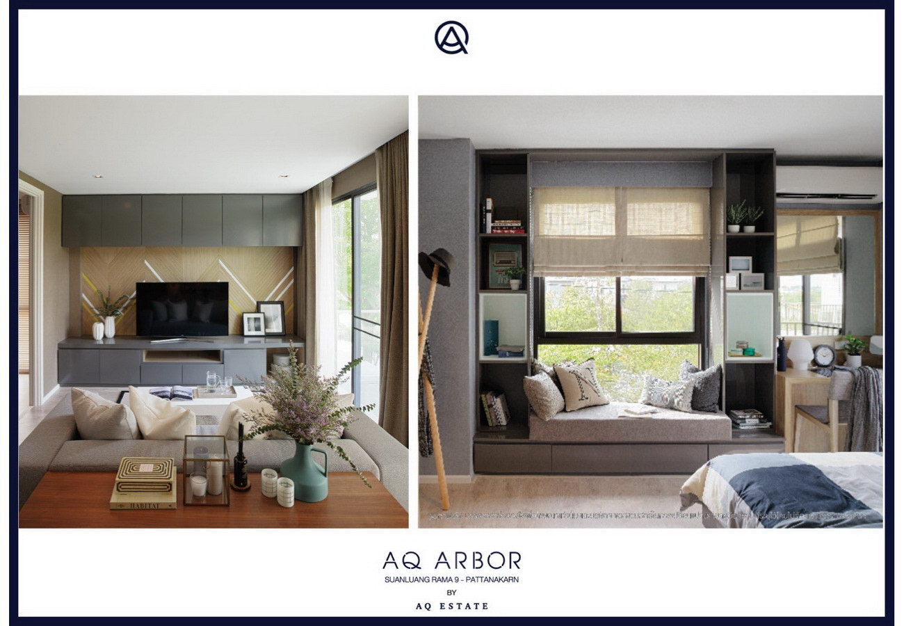 รูปภาพ เอคิว อาร์เบอร์ สวนหลวง ร.9 - พัฒนาการ (AQ Arbor Suanluang Rama 9-Pattanakarn)