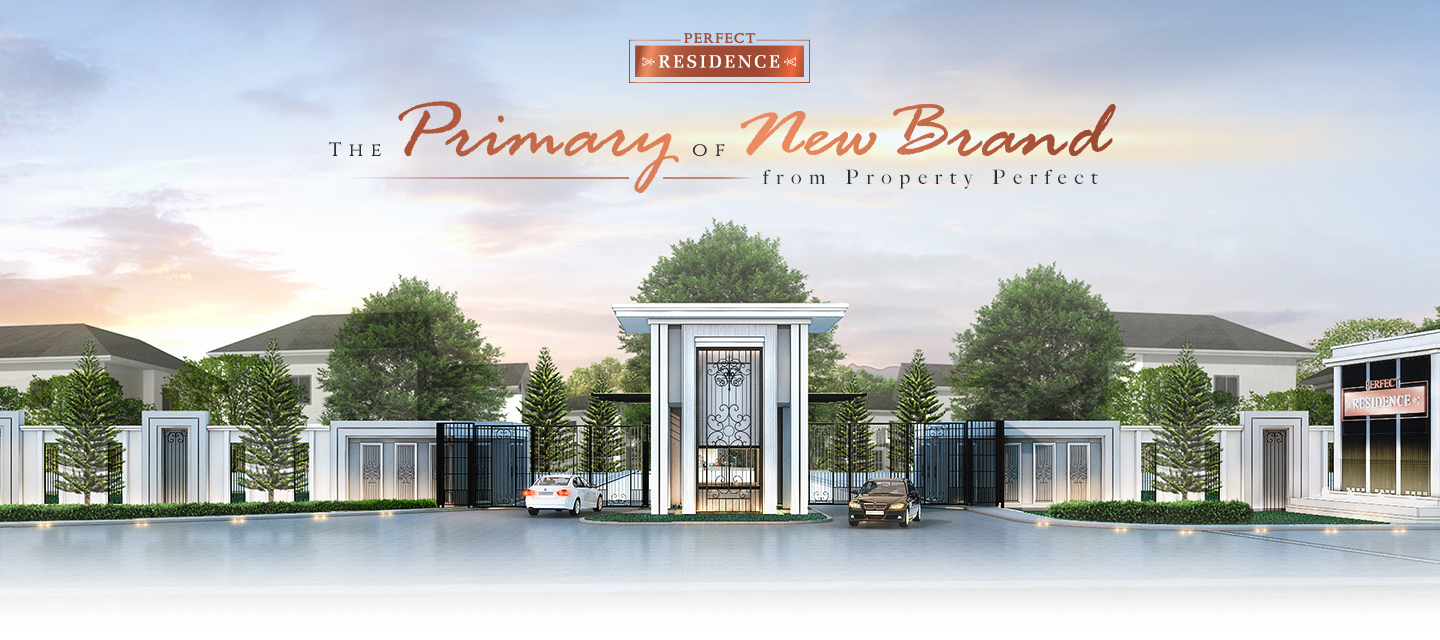 รูปภาพ เพอร์เฟค เรสซิเดนซ์ พระราม9-กรุงเทพกรีฑา (Perfect Residence Rama 9-Krungthep kreetha)