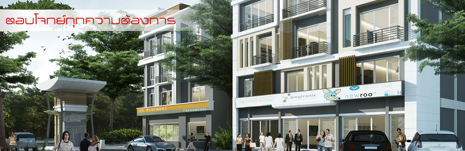 รูปภาพ อาร์เค บิซ เซ็นเตอร์ มอเตอร์เวย์ - พระราม 9 (RK Biz Center Motorway - Rama 9)