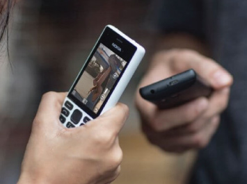 รูปภาพ โนเกีย Nokia-150 Dual SIM