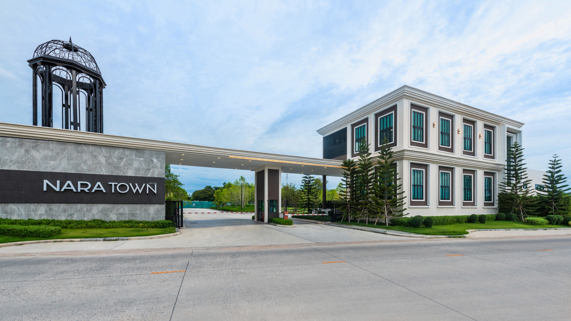 รูปภาพ นาราทาวน์ แหลมฉบัง (Nara Town Laem Chabang)